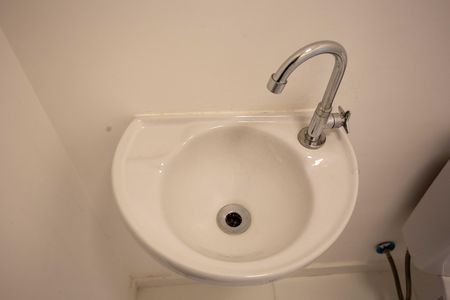 Apartamento à venda com 45m², 2 quartos e 1 vagaBanheiro