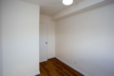 Apartamento à venda com 45m², 2 quartos e 1 vagaQuarto 1