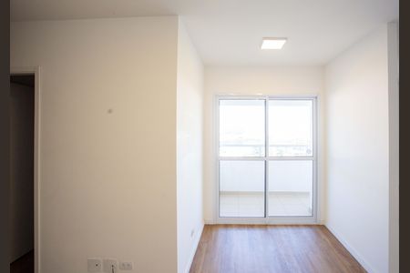 Apartamento à venda com 45m², 2 quartos e 1 vagaSala