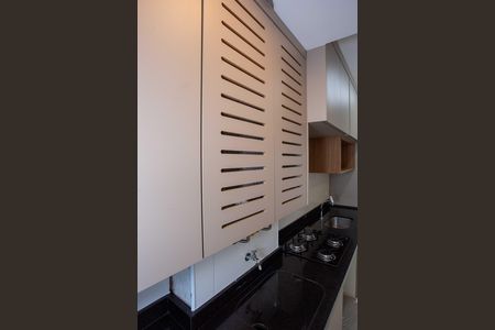 Apartamento à venda com 45m², 2 quartos e 1 vagaÁrea de Serviço