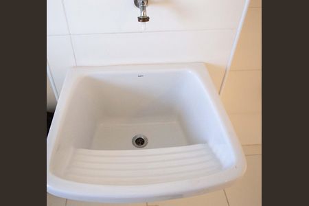 Apartamento à venda com 45m², 2 quartos e 1 vagaÁrea de Serviço