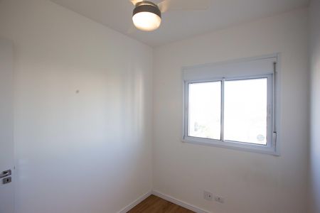 Apartamento à venda com 45m², 2 quartos e 1 vagaQuarto 2
