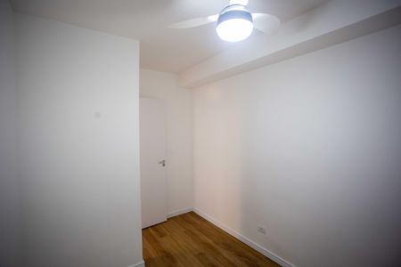 Apartamento à venda com 45m², 2 quartos e 1 vagaQuarto 1