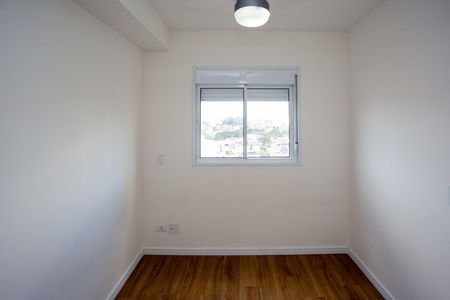 Apartamento à venda com 45m², 2 quartos e 1 vagaQuarto 1