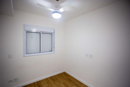 Apartamento à venda com 45m², 2 quartos e 1 vagaQuarto 1