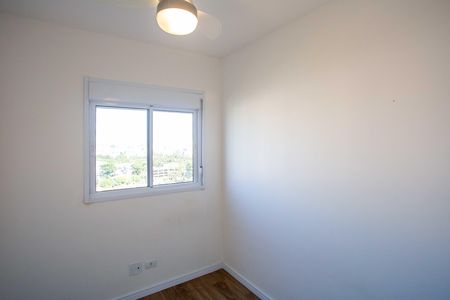 Apartamento à venda com 45m², 2 quartos e 1 vagaQuarto 2