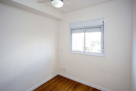 Apartamento à venda com 45m², 2 quartos e 1 vagaQuarto 1