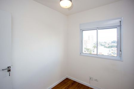 Apartamento à venda com 45m², 2 quartos e 1 vagaQuarto 2