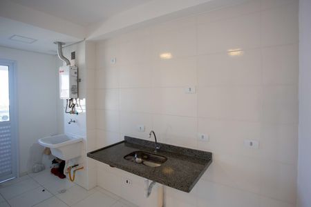Apartamento à venda com 45m², 2 quartos e 1 vagaCozinha