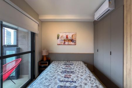 Studio para alugar com 24m², 1 quarto e sem vaga Studio para alugar com 24m², 1 quarto e sem vagaStudio