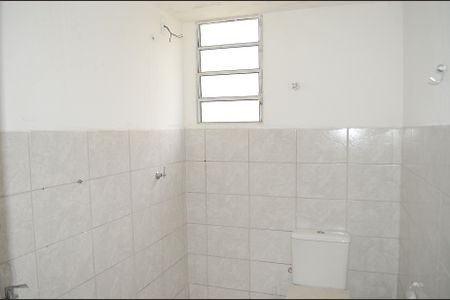Apartamento para alugar com 50m², 2 quartos e 1 vagaBanheiro