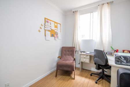 Apartamento para alugar com 38m², 2 quartos e 1 vagaQuarto 2