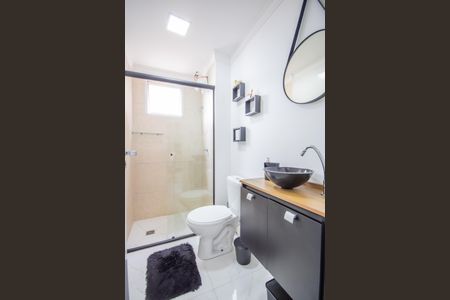 Apartamento para alugar com 38m², 2 quartos e 1 vagaBanheiro