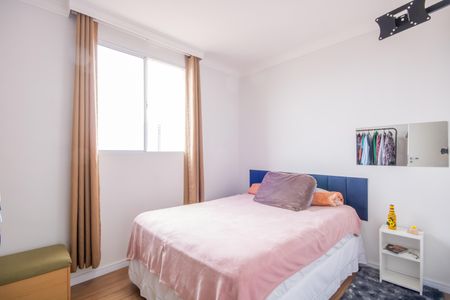 Apartamento para alugar com 38m², 2 quartos e 1 vagaQuarto 1