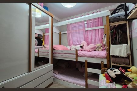 Apartamento para alugar com 48m², 2 quartos e 1 vagaQuarto