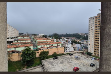 Apartamento para alugar com 48m², 2 quartos e 1 vagaVista