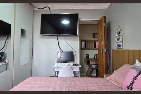 Apartamento para alugar com 48m², 2 quartos e 1 vagaQuarto 2