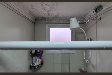 Apartamento para alugar com 48m², 2 quartos e 1 vagaBanheiro