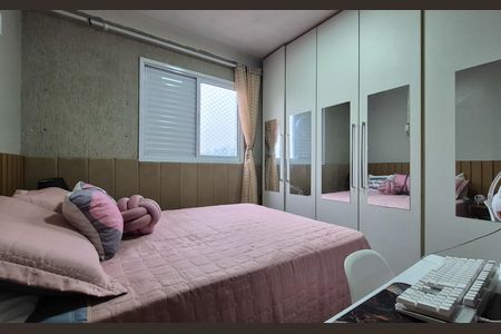 Apartamento para alugar com 48m², 2 quartos e 1 vagaQuarto 2