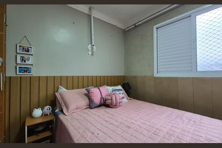Apartamento para alugar com 48m², 2 quartos e 1 vagaQuarto 2