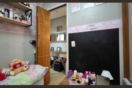 Apartamento para alugar com 48m², 2 quartos e 1 vagaQuarto