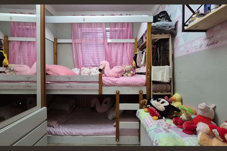 Apartamento para alugar com 48m², 2 quartos e 1 vagaQuarto
