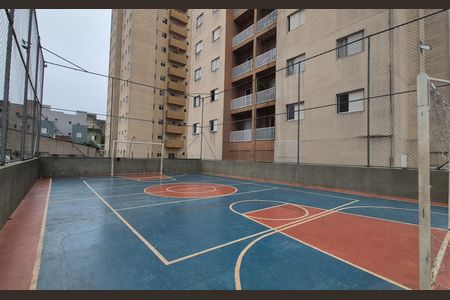 Apartamento para alugar com 48m², 2 quartos e 1 vagaQuadra