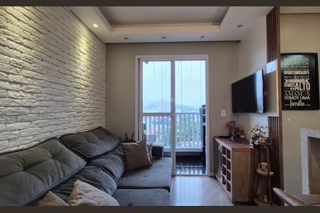 Apartamento para alugar com 48m², 2 quartos e 1 vagaSala