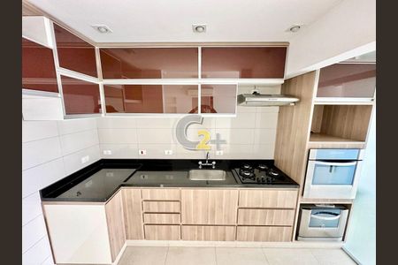 Apartamento à venda com 2 quartos, 73m² em Vila Cordeiro, São Paulo