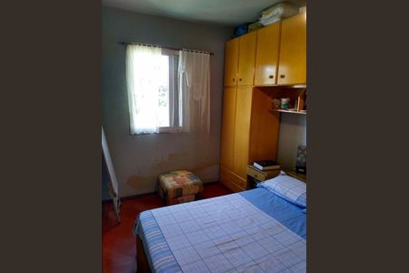 Apartamento à venda com 55m², 2 quartos e 1 vaga