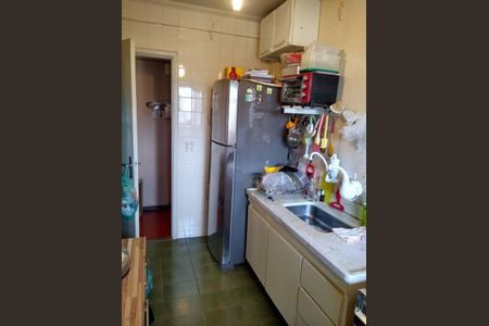 Apartamento à venda com 55m², 2 quartos e 1 vaga