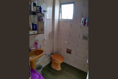 Apartamento à venda com 55m², 2 quartos e 1 vaga