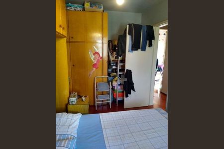Apartamento à venda com 55m², 2 quartos e 1 vaga