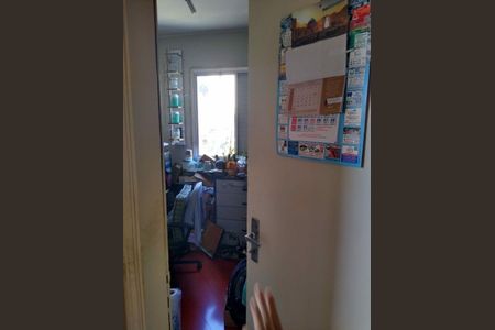 Apartamento à venda com 55m², 2 quartos e 1 vaga