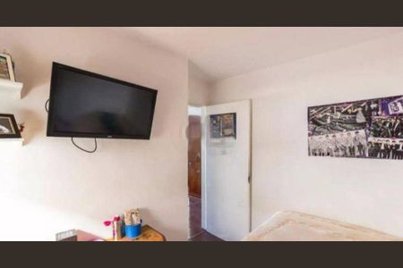 Apartamento à venda com 90m², 3 quartos e 1 vaga