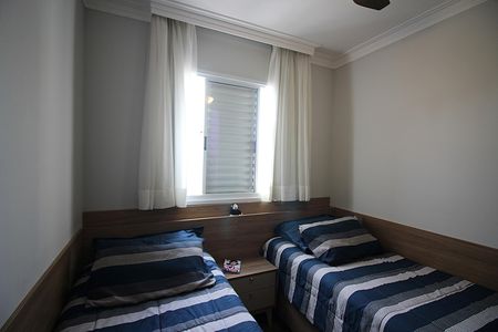 Apartamento à venda com 60m², 3 quartos e 1 vagaQuarto 1