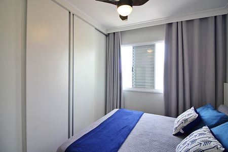 Apartamento à venda com 60m², 3 quartos e 1 vaga Suíte