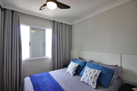 Apartamento à venda com 60m², 3 quartos e 1 vaga Suíte