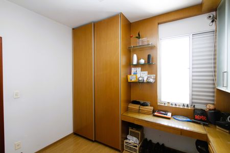 Apartamento à venda com 235m², 3 quartos e 3 vagasQuarto 2