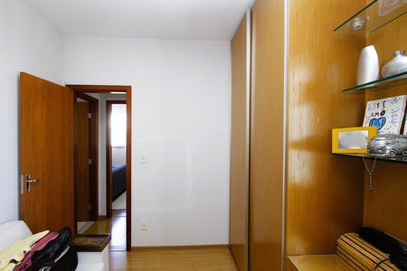 Apartamento à venda com 235m², 3 quartos e 3 vagasQuarto 2