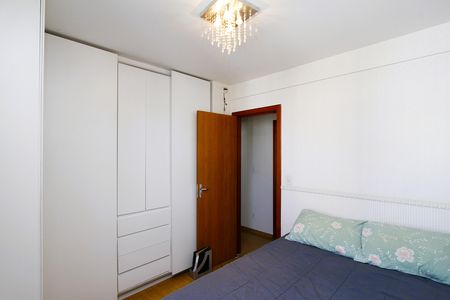 Apartamento à venda com 235m², 3 quartos e 3 vagasQuarto 1