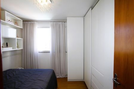 Apartamento à venda com 235m², 3 quartos e 3 vagasQuarto 1
