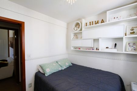 Apartamento à venda com 235m², 3 quartos e 3 vagasQuarto 1