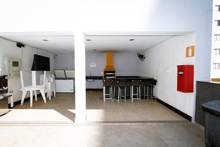 Apartamento à venda com 235m², 3 quartos e 3 vagasÁrea comum - Churrasqueira