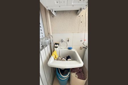 Apartamento à venda com 96m², 3 quartos e 2 vagasÁrea de Serviço