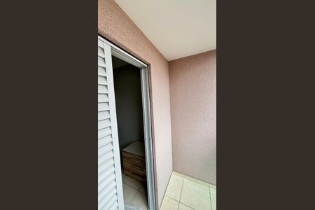 Apartamento à venda com 96m², 3 quartos e 2 vagasVaranda da Suíte