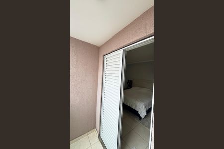 Apartamento à venda com 96m², 3 quartos e 2 vagasVaranda da Suíte