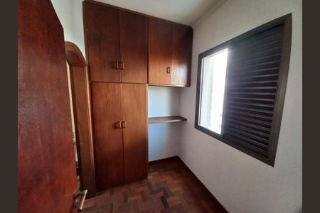 Apartamento à venda com 174m², 2 quartos e 3 vagas Apartamento à venda com 174m², 2 quartos e 3 vagasFoto 28