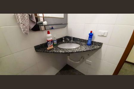 Casa para alugar com 232m², 3 quartos e 2 vagas Casa para alugar com 232m², 3 quartos e 2 vagasBanheiro 2