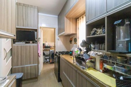 Apartamento à venda com 100m², 3 quartos e 2 vagas Apartamento à venda com 100m², 3 quartos e 2 vagasCozinha